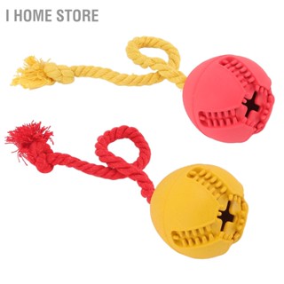 Dog Leakage Food Ball Training Tapered Puzzle Teething Toys with Cotton Rope for Teeth Cleaning Chewing Playing