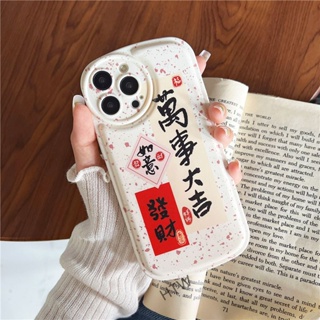 เคสโทรศัพท์มือถือ กันกระแทก สําหรับ Iphone 11PRO 14 13 12 MAX SE 6 7 8PLUS XR XSMAX