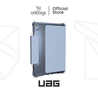 Uag U Lucent Series เคส iPad 8th Gen, 2020 - สีฟ้าอ่อน (10.2 นิ้ว)