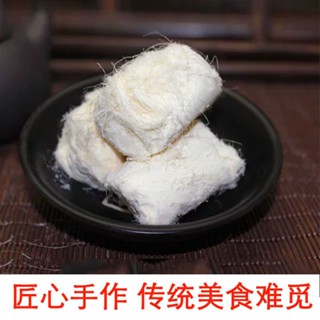 หนวดมังกรฮาลวาขนมมอลโตสแฮนด์เมดสมัยเก่าบรรจุกล่อง