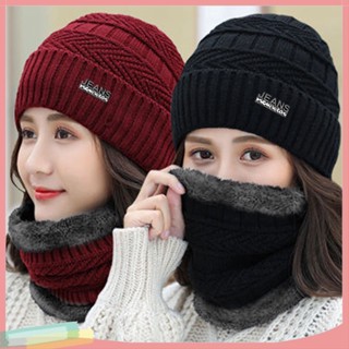 Lk หมวกผ้าพันคอ ผ้าถัก กันการสึกหรอ 4 สี สําหรับผู้หญิง