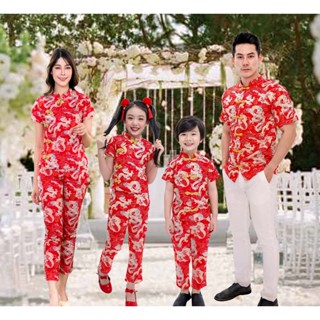 ชุดจีน เสื้อและกางเกง เสื้อคอจีน  Chinese Beijing : Red dragon สีแดง ขลิบทอง ชุดจีนแม่ลูก ชุดจีนครอบครัว ชุดตรุษจีน