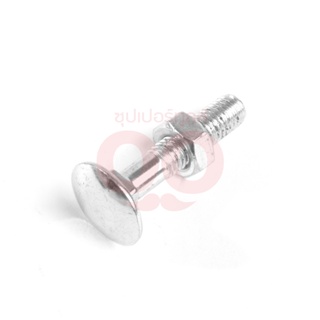 KARCHER SAUCER-HEAD SCREW M8X40 ST-AOP DIN 603 สามารถออกใบกำกับภาษีเต็มรูปแบบได้ (คาร์เชอร์)