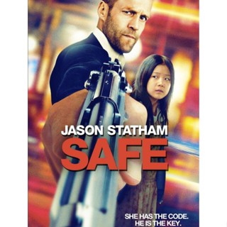 [DVD] Safe โคตรระห่ำ ทะลุรหัส : 2012 #หนังฝรั่ง (ดูพากย์ไทยได้-ซับไทยได้) แอคชั่น