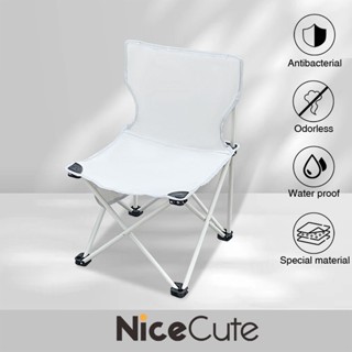 Nice Cute: Camping Chair เก้าอี้แคมป์ปิ้ง ปิคนิค พับเก็บได้ พกพาสะดวก แข็งแรงทนทาน พร้อมส่ง🔥