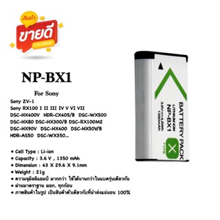 NP-BX1 battery camera for Sony ZV-1 Sony RX100 I II III IV V VI VII DSC-HX400V  HDR-CX405/B DSC-WX500 DSC-HX80 DSC-HX90V