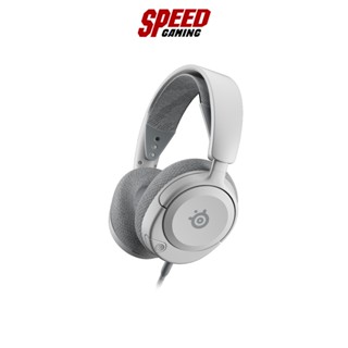 STEELSERIES GAMING HEADSET ARCTIS WHITE 1Y By Speed Gaming