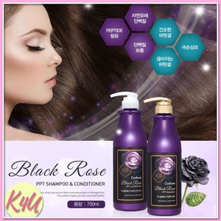 ✈️พร้อมส่ง✈️Confume Balck Rose Shampoo 750 กรัม(คอมฟูม แบล็คโรล แฮร์ แชมพูสระผม)