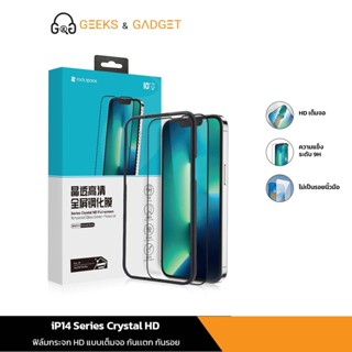 rock space iP14 ฟิล์มกระจก แบบเต็มจอ กันเเตก กันรอย ใส Series Crystal HD iP14ProMax/iP14Pro/iP14/iP14Plus/iP13ProMax