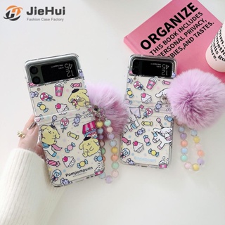 SANRIO Jiehui เคสโทรศัพท์มือถือ ลายสวนสนุกซานริโอ้ สามชิ้น พร้อมสายโซ่คล้อง สําหรับ Samsung Z Flip5 Z Flip4 Z Flip3