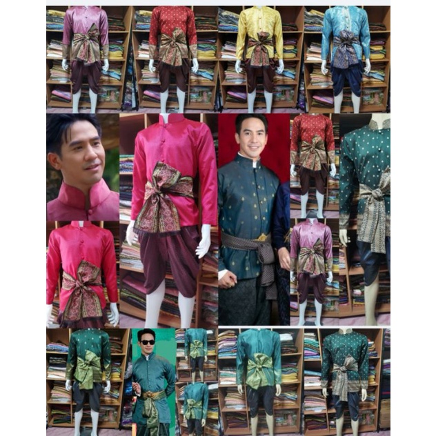 ชุดพี่หมื่น​ ชุดไทยผู้ชายคละลาย