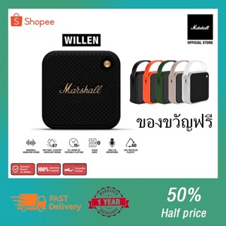121210024Marshall Willen  img 1