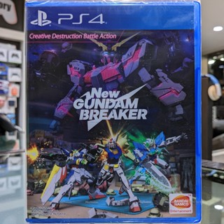 (ภาษาอังกฤษ) มือ1 PS4 New Gundam Breaker เกมPS4 แผ่นPS4 (เล่นกับ PS5 ได้ เกมหุ่นยนต์ Super Robot War)