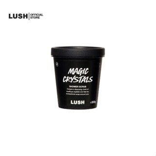 LUSH สครับ สบู่สครับ MAGIC CRYSTAL SHOWER SCRUB