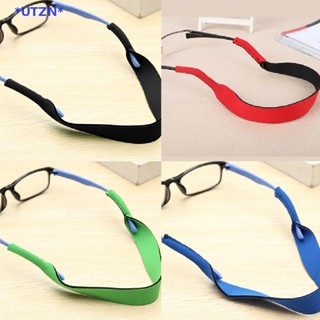 UTZN&gt; Glasses Strap Neck Cord Sports Sunglasses Rope Band Holder Eyeglasses String new