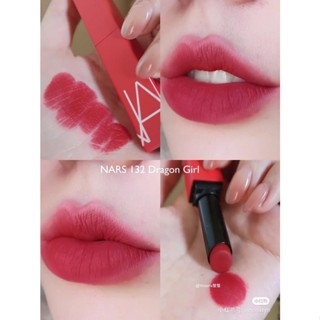 Beauty-Siam แท้ทั้งร้าน !! ลิปแมทตัวใหม่ล่าสุดขนาดทดลอง NARS POWERMATTE LIPSTICK สี DRAGON GRL ขนาด 0.8 G.