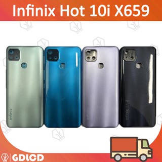 ฝาครอบแบตเตอรี่ด้านหลัง สําหรับ Infinix Hot 10i X659