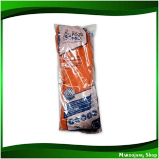 ถุงมือยางสัมผัสอาหารสีส้ม ขนาด 16 นิ้ว ไซส์ L Orange Rubber Gloves (แพ็ค6ชิ้น) ฟู้ดส์โปร Foods Pro ถุงมือ ถุงมือยาง สำหร