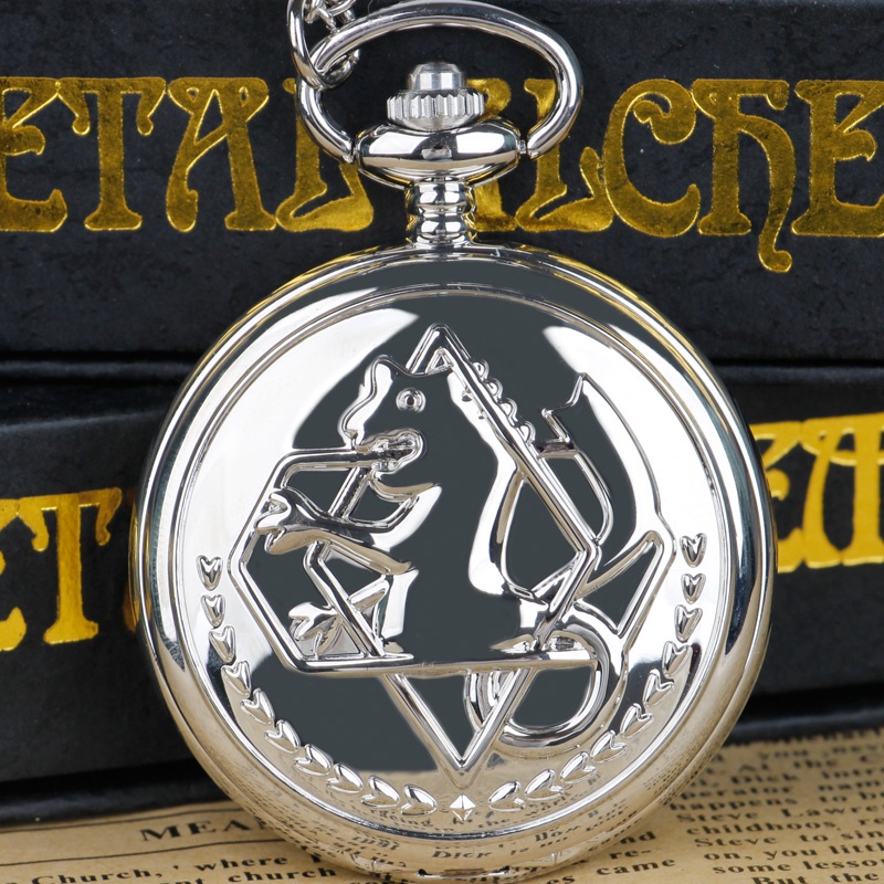 Engraved FullMetal Alchemist Edward Elric Cosplay White Quartz Pocket