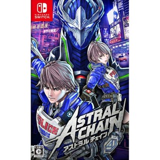 ASTRAL CHAIN ​​Nintendo Switch วิดีโอเกมจากญี่ปุ่น หลายภาษา ใหม่