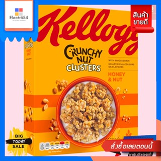 Kellogg’s Crunchy Nut Clusters Honey and Nut 450g / เคลล็อกส์ ครันชี่นัท คลัสเตอร์ซีเรียล 450 กรัมKelloggs Crunchy Nut