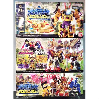 MINIPAL Avataro Gattai series 02 Toradoragonjin &amp; Omikoshi Phoenix set