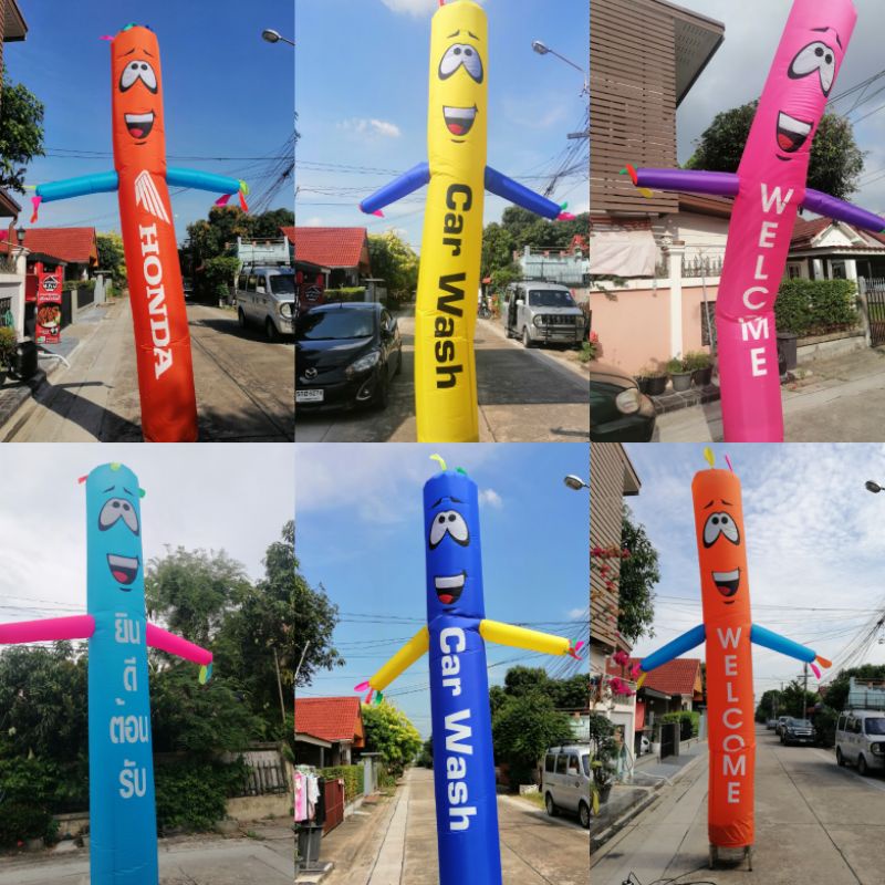 ส​กาย​แดนซ์​ ตุ๊กตา​ลม​ สกา​ยทู​ป​ ส​กาย​ทิ้ว​ แบบ โมย่า เฉพาะ​ตุ๊กตา​ไม่​รว​มเครื่อง​เป่า​ลม​