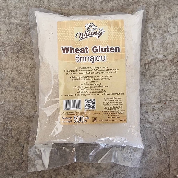 วีทกลูเตน / Wheat Gluten 500g