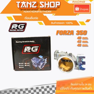 เรือนFORZA300-350ขนาด40-43-45mm แบรนด์RG Racing#Forza300 #Forza350