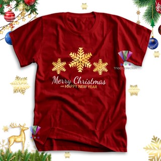 เสื้อยืด พิมพ์ลาย Merry Christmas | เกล็ดหิมะสามตัว A2963 | เสื้อยืด สําหรับผู้ใหญ่ และผู้ชาย และผู้หญิง | เสื้อผ้าหวาย