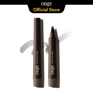 [OBgE Official] ปากกาสักคิ้ว สีธรรมชาติ สีเทา