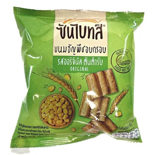 ซันไบทส์ ขนมธัญพืชอบกรอบ รสออริจินัลต้นตำรับ ขนาด 15 กรัม บรรจุ 12 ซอง