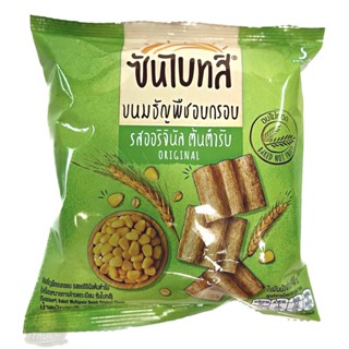 ซันไบทส์ ขนมธัญพืชอบกรอบ รสออริจินัลต้นตำรับ ขนาด 15 กรัม บรรจุ 12 ซอง