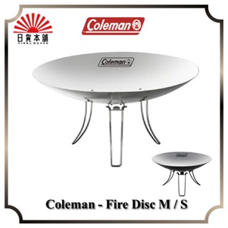 Coleman - Fire Disc M / S / 2000031235 / 2000037404 / Outdoor / Camping