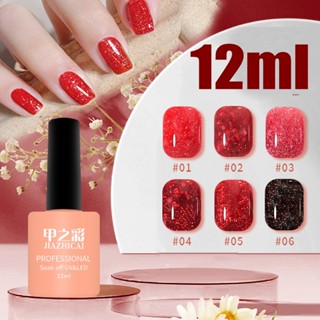 ยาทาเล็บเจล กึ่งถาวร เคลือบด้าน สีแดงเข้ม 12 มล. 1 ขวด