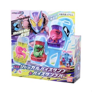 ฟิกเกอร์ Dx Jackal Vistamp Bar รุ่น 8069948