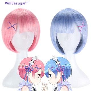 [WillBesugarT] วิกผมคอสเพลย์อนิเมะ Life in a Different World Ram Rem [ใหม่]