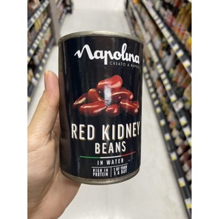 Red Kidney Beans ( Napolina Brand ) 400 G.