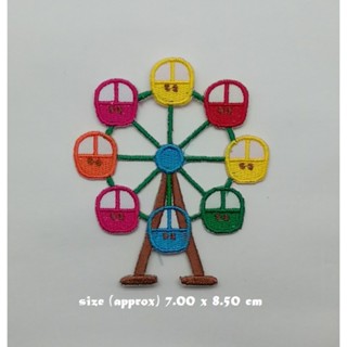 Ferris Wheel ตัวรีดติดเสื้อ แจ๊คเก็ต อาร์ม  ยีนส์ Hipster Embroidered Iron on Patch  DIY