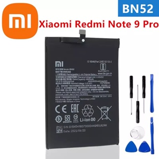 Xiaomi BN52 5020MAh แบตเตอรี่สำหรับ Xiaomi Redmi หมายเหตุ9 Pro