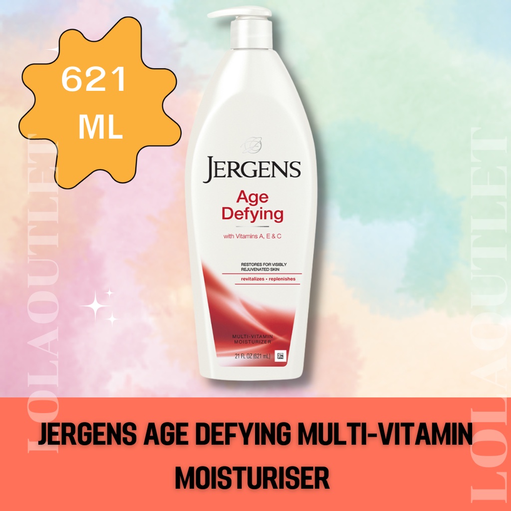JERGENS Ultra Healing Extra Dry Skin Moisturizer Body Lotion ขนาด 621ml เจอร์เก้น สีแดง สูตรเพิ่มความชุ่มชื่น