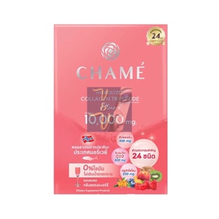 (10ซอง) Chame Hydrolyzed Collagen Tripeptide Plus ชาเม่ คอลลาเจน ไตรเปปไทด์ พลัส