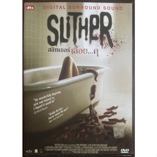 Slither (2006, DVD)/สลิทเธอร์ เลื้อย...ดุ (ดีวีดี)