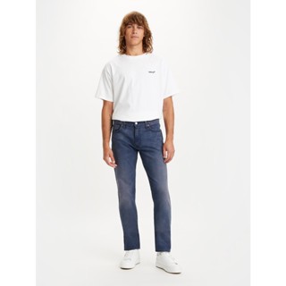 Levis ® Mens 511™ Slim Jeans