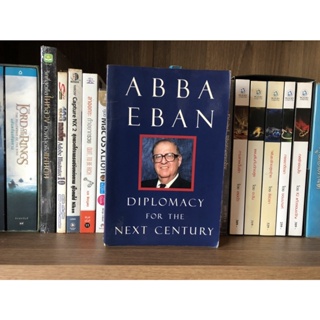 หนังสือมือสอง DIPLOMACY FOR THE NEXT CENTURY ผู้เขียน ABBA EBAN (ภาษาอังกฤษ)