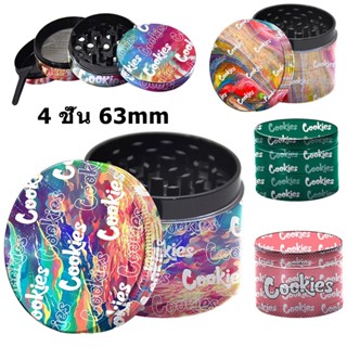 เครื่องบด Cookies Grinder 63mm เครื่องบดยาสูบ ที่บดสมุนไพร เครื่องบดสมุนไพร บดยาสูบ บดสมุนไพร สมุนไพร ที่บด