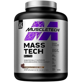 MUSCLETECH MASS TECH Performance Series 7lbs