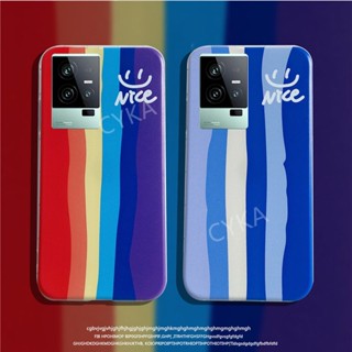 เคสซิลิโคน ลายหน้ายิ้ม สีรุ้ง แฟชั่น สําหรับ Vivo iQOO 11 5G VIVOiQOO11 2022 Vivo iqoo11 5G