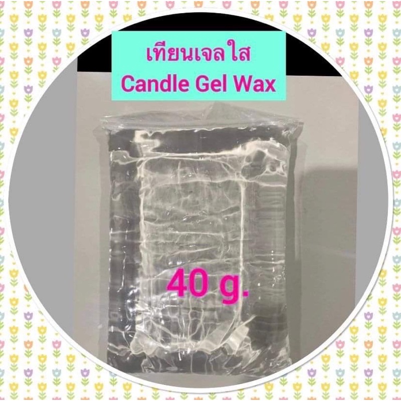 เทียนเจล Candle Gel Wax