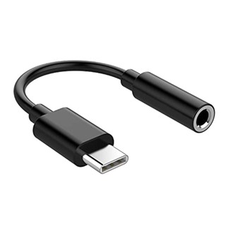(499) NAVA IT อะเเดปเตอร์ แปลง USB Type C เป็น 3.5 มม. สีดำ ประกัน 1 ปี